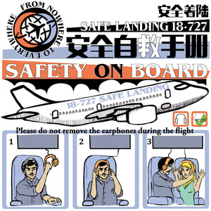 女人裸体性爱全过程
