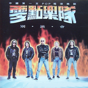 女人裸体性爱全过程
