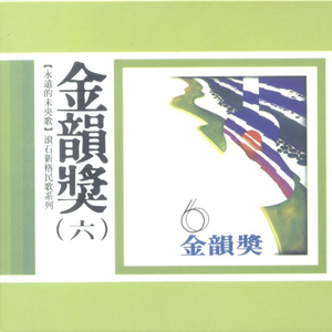 女人裸体性爱全过程
