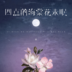 女人裸体性爱全过程
