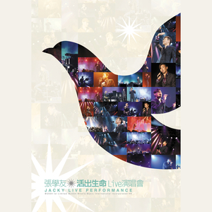 女人裸体性爱全过程
