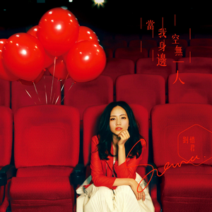 女人裸体性爱全过程
