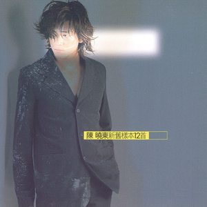 女人裸体性爱全过程
