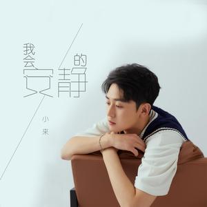 女人裸体性爱全过程
