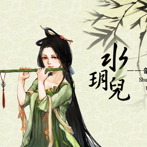 女人裸体性爱全过程
